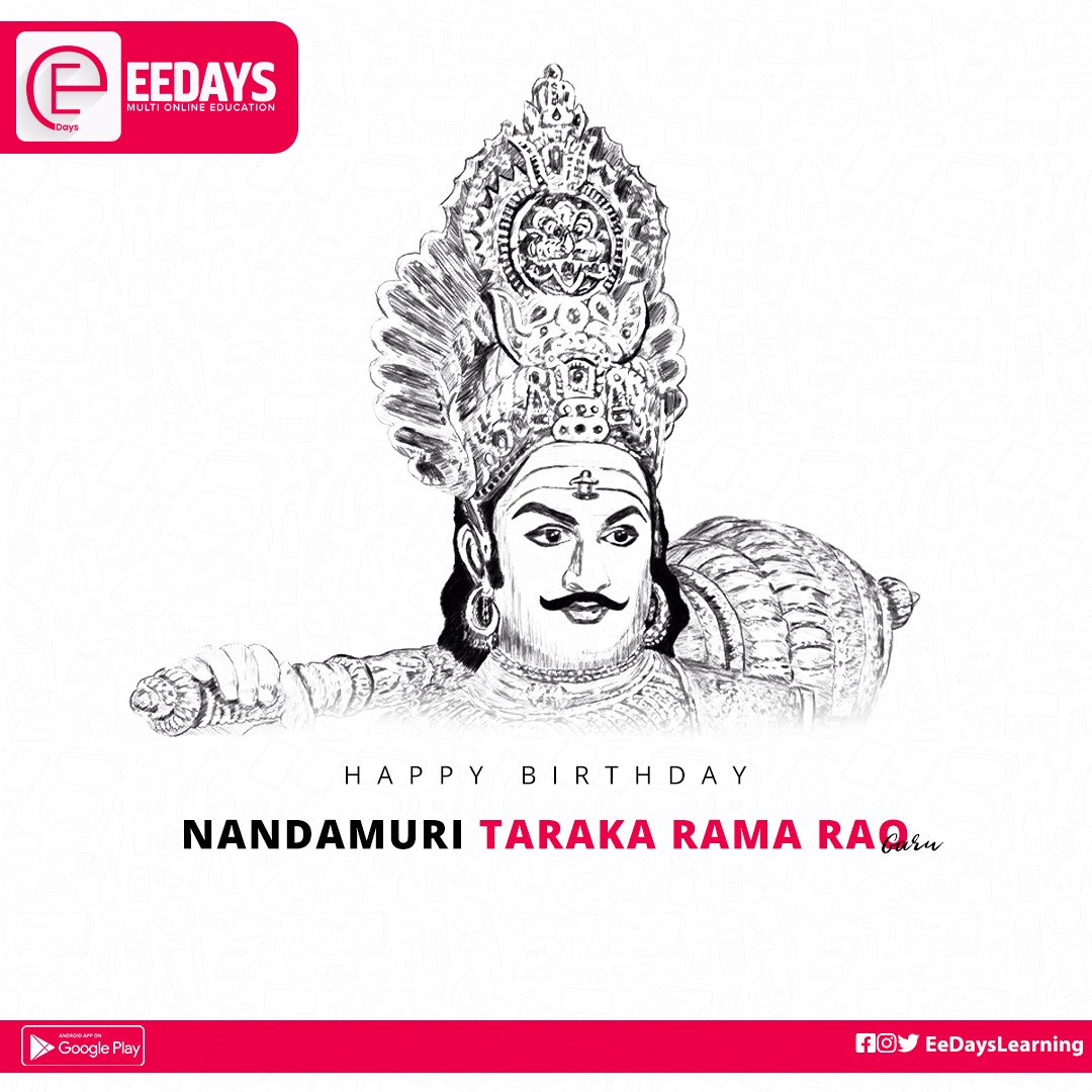 EedaysLearning's tweet photo. Wishing Telugu Legendary "Sri Nandamuri TarakaRamaRao" garu a Happy Birthday.
#LegendaryNTRJayanthi  #HappyBirthdayNTR     #SrNTRJayanthi  #NandamuriTarakaRamaRao  #eedays     #onlinelearning  #education https://t.co/vuPQMs9M4g