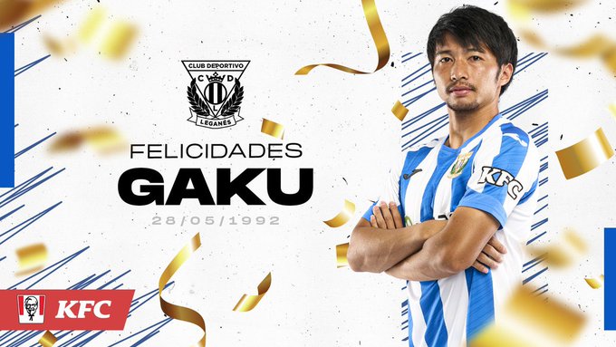 セグンダ応援隊 クラブ紹介 その21 Cdレガネス編 スペインサッカー観戦のススメ