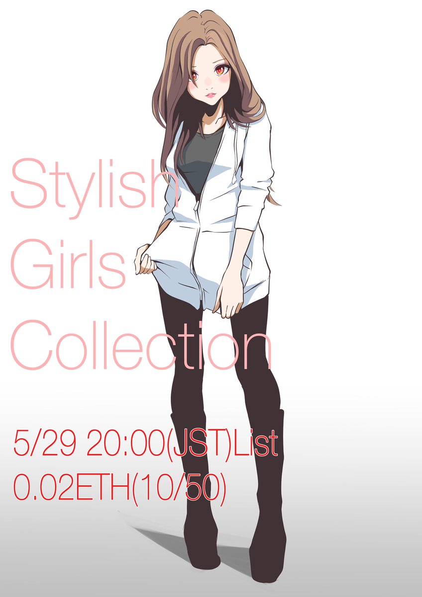oicchikun's tweet photo. 🌸新コレクション情報🌸
Stylish Girls Collection 50
5/29 20：00 (JST)List
0.02ETH(10/50)

いろいろなファッションを楽しむ女の子のコレクションです✨
50作品限定で初回10作品を今回販売致します。
ぜひ、よろしくお願いします😊✨

https://t.co/tZZk5LNf1D

↓ 購入特典あり(文字なし) https://t.co/kjVC3SncNt