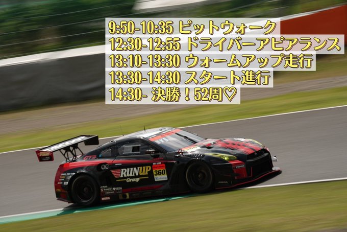 Twitterのコスプレ画像25