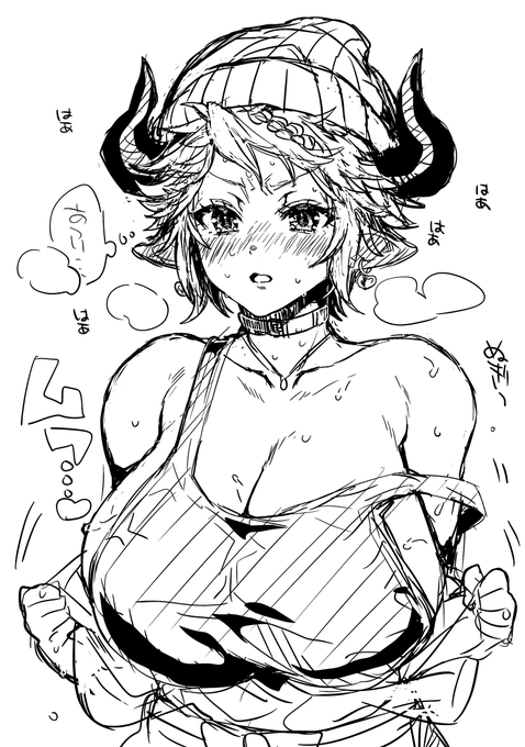 ぐらさいキッチンのスツルム殿、チョーカーがエッチすぎると思うんですよね…… 