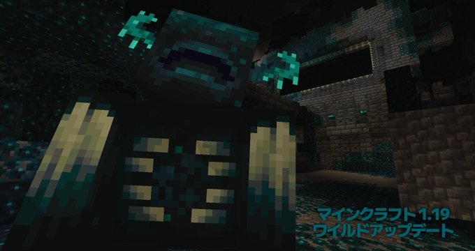 砂利馬 さん がハッシュタグ Minecraft をつけたツイート一覧 1 Whotwi グラフィカルtwitter分析 砂利馬 さん がハッシュタグ Minecraft をつけたツイート一覧 1 Whotwi グラフィカルtwitter分析