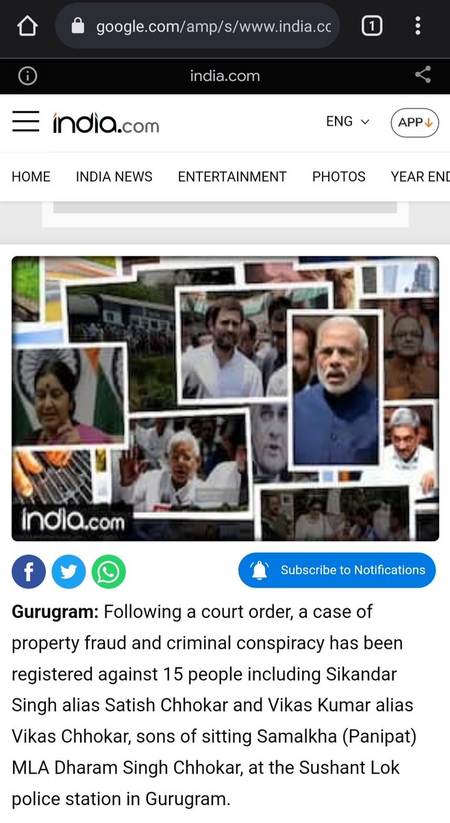 Rattan Sharma tweet media