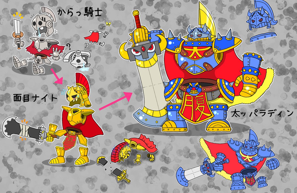鮫肌 包次郎のお引越し先 創作 イラスト専用new垢 T7vdgfixfqnm4gl さんのイラスト マンガ作品まとめ 32 件 Twoucan