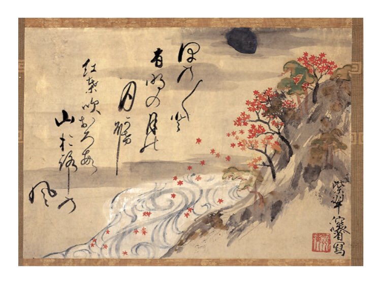 お気に入り 朝顔 雉親子図 朝顔 紙本掛軸 尾形宗謙?(光琳、乾山の父