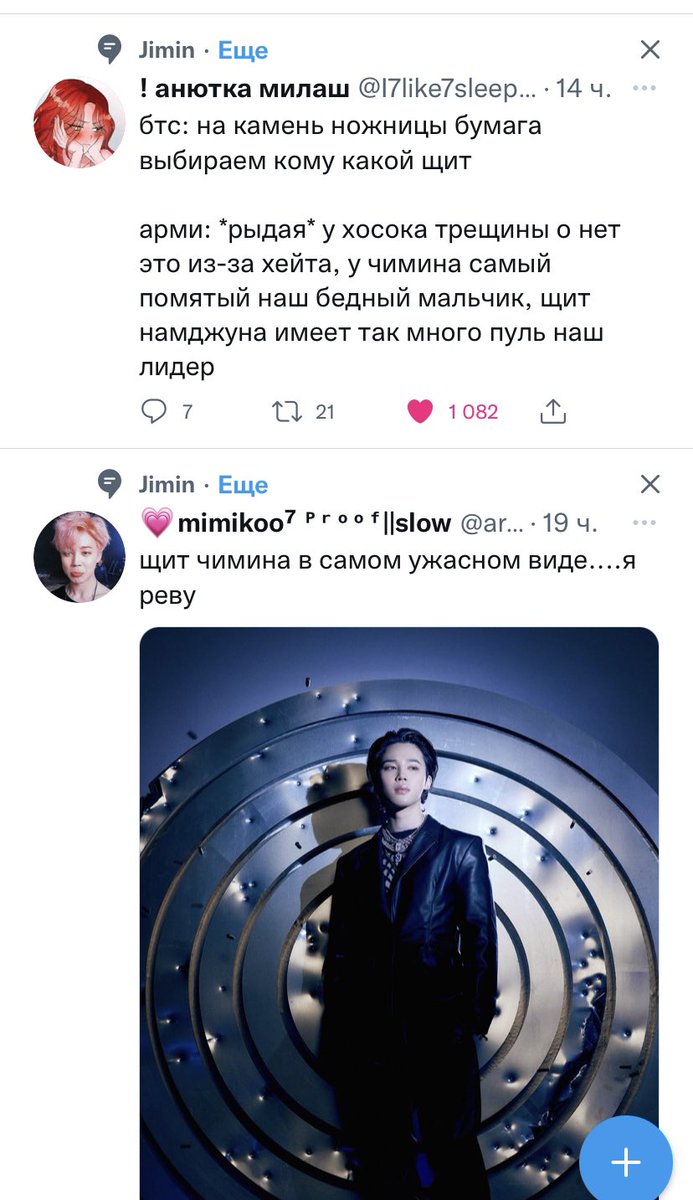 OSUJDENIE's tweet photo. ору https://t.co/NTtYpbWwGL