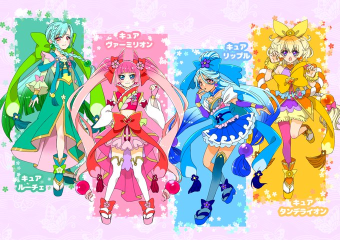 オリジナルプリキュアのtwitterイラスト検索結果