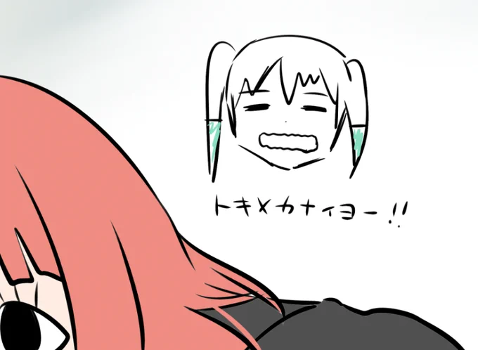 #虹ヶ咲 

ひなきちゃんの絵可愛いw 