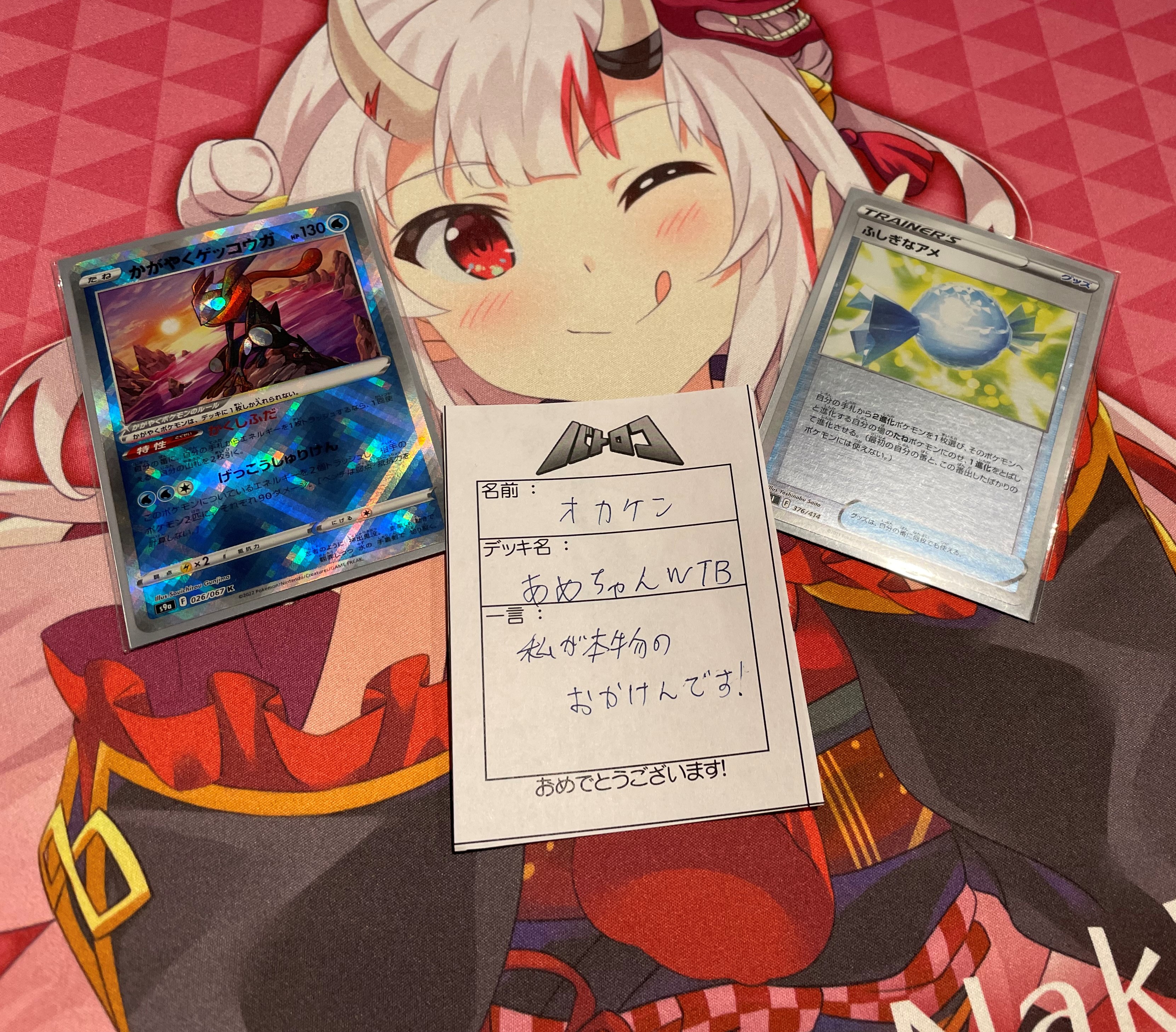 新作 激安 かはる様ご覧下さいませ 13a5fa32 人気アイテム Www Cfscr Com