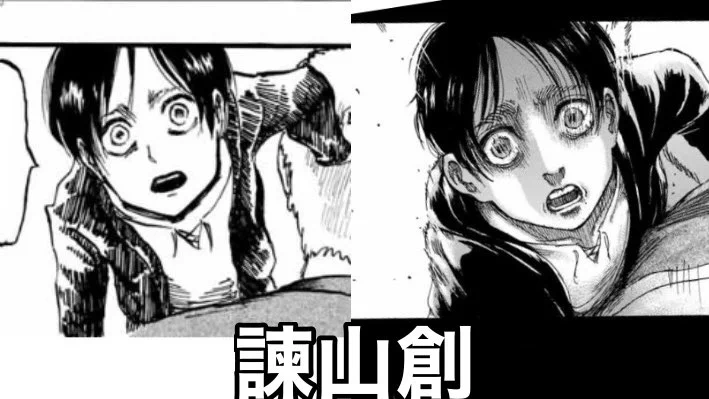 画力が上がりすぎ！漫画家先生の初期と現在の画力比較！！