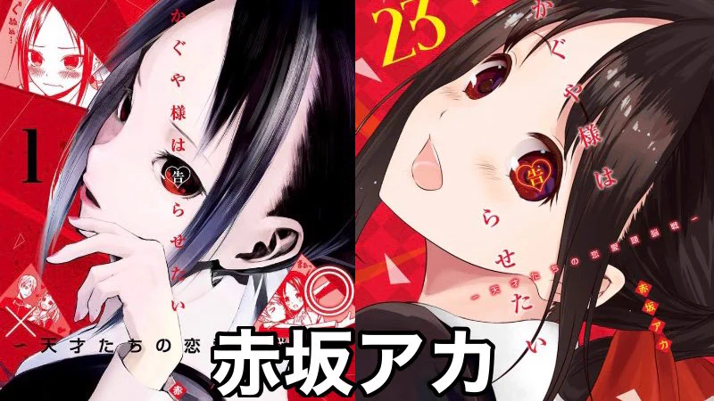 画力が上がりすぎ！漫画家先生の初期と現在の画力比較！！