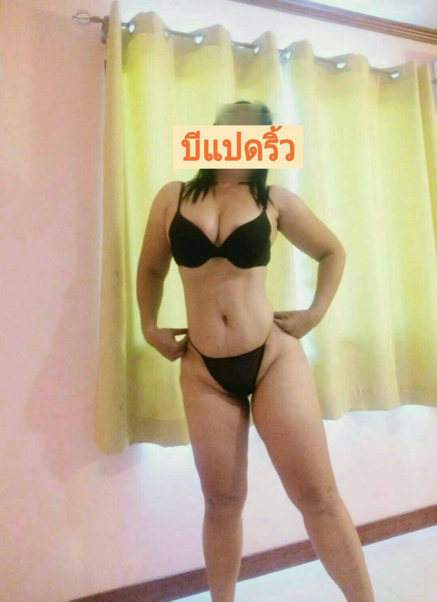 BEE88RD's tweet photo. #แปดริ้ว #ฉะเชิงเทรา 
#สาวอวบ #สาวใหญ่ https://t.co/PJZKbVy187