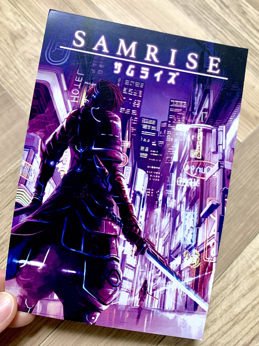avalanche_blanc's tweet photo. 昨日届いてた『SAMRISE』のアートポストカード
やっとゆっくり見れた✨
ちょっとした仕掛けも面白かったよ
今後の展開に期待、ワクワクする😆

#サムライズ https://t.co/4Frxi10KX5