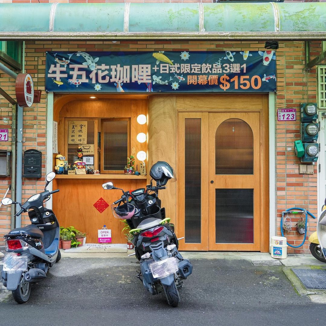 今日份咖喱飯🤦‍♀️