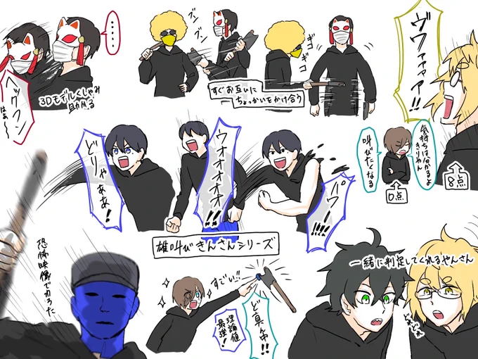 #しろっぽ 
斧投げた瞬間の、空中で止まってる手が好き 