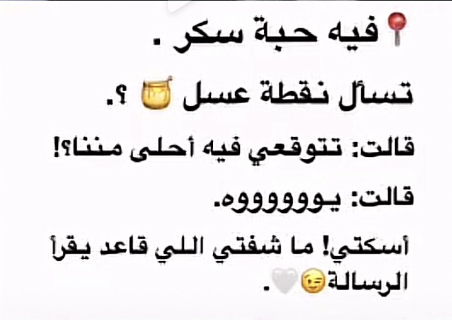 محمد الصالح (@asralglob1) on Twitter photo 