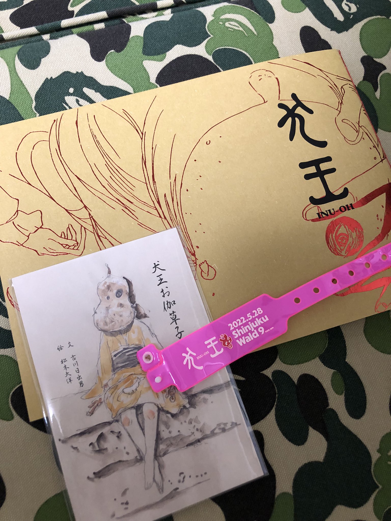 阿部サダヲ 直筆サイン入りポラロイド 写真