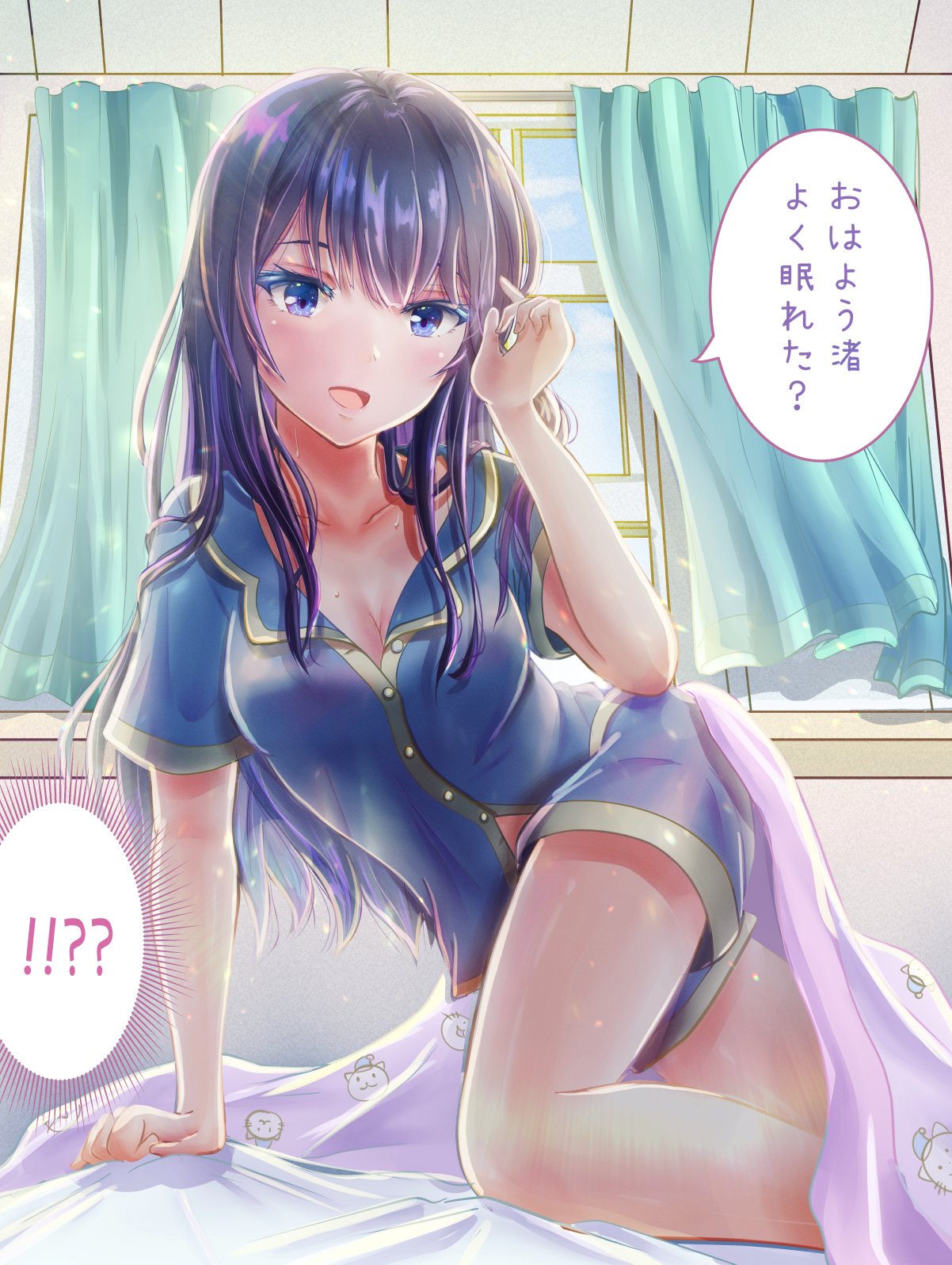 琴乃 エロ  / X