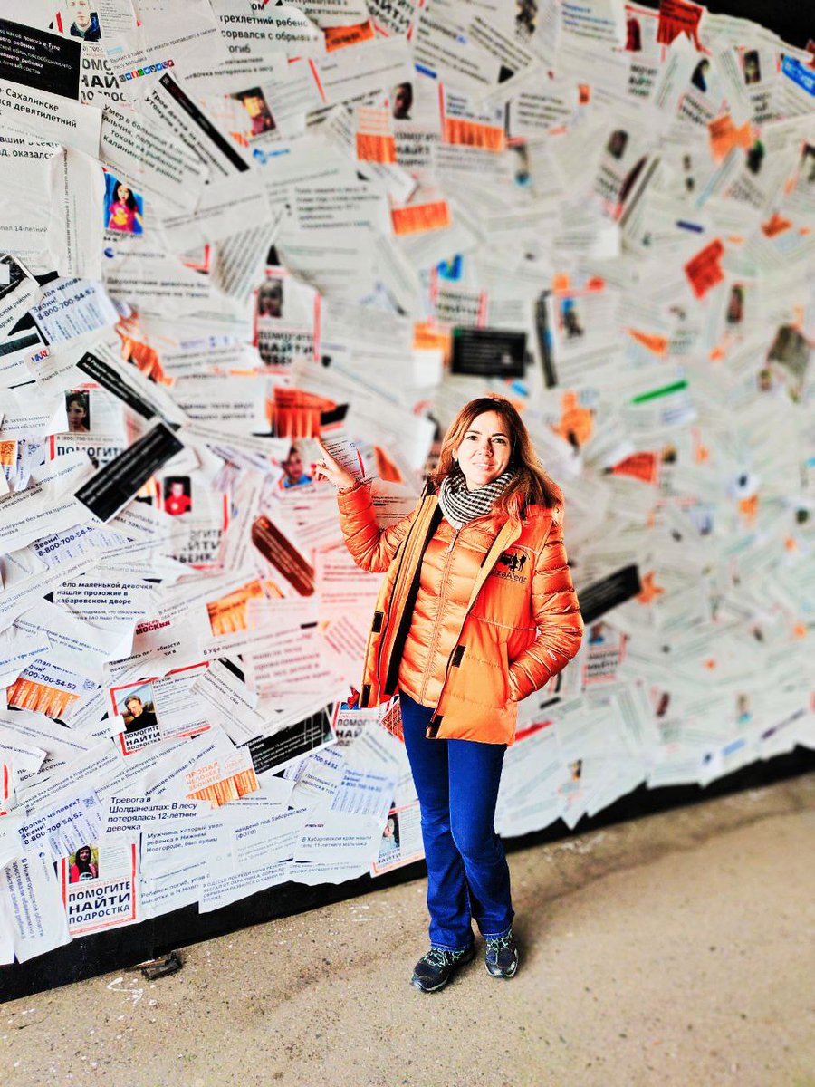 #ВДНХЛизаАлерт #ЛизаАлерт #дежурство на выставке. Выставка в разгаре) позитивных впечатлений масса! Нам очень нужна твоя помощь, чтобы это мероприятие прошло на "ура" и запомнилось всем надолго🤗 Пиши/звони инфоргам: Тайга Юлия 89040201691, Барс Александра 89624955991