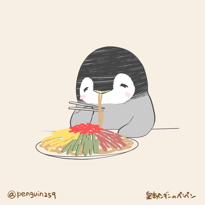 「noodles」 illustration images(Latest｜RT&Fav:50)｜19pages