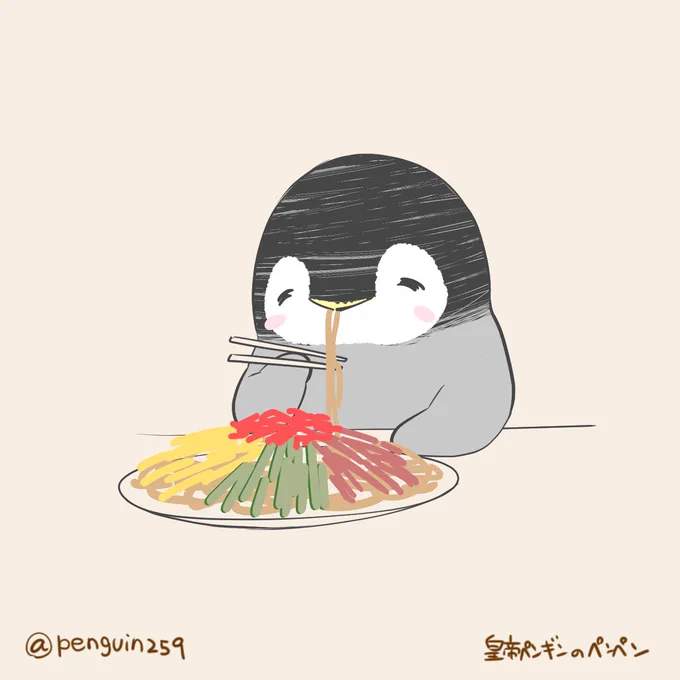 『いやし中華』

冷やし中華、始めてほしい季節になったね♪ 