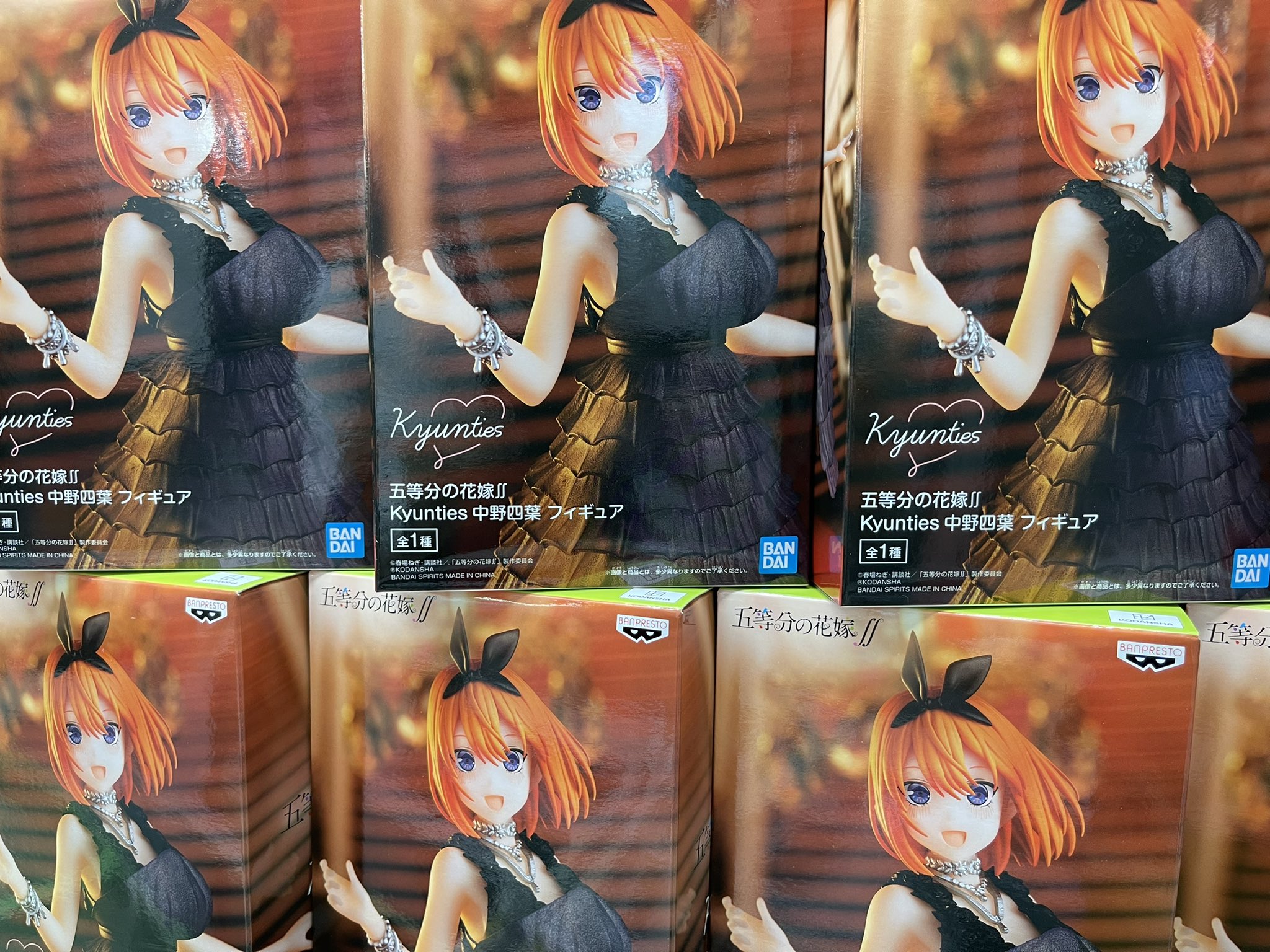 スタジオプリモ 宇都宮店 新プライズ入荷しました Re ゼロから始める異世界生活 Coreful フィギュア エキドナ バニーver 五等分の花嫁 Kyunties 中野四葉 フィギュア リゼロ 五等分の花嫁 エキドナ 中野四葉 宇都宮フェスタ T Co