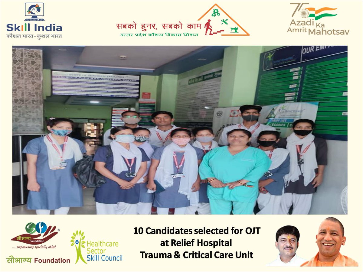 Saubhagya Foundation #Skillindia tweet media