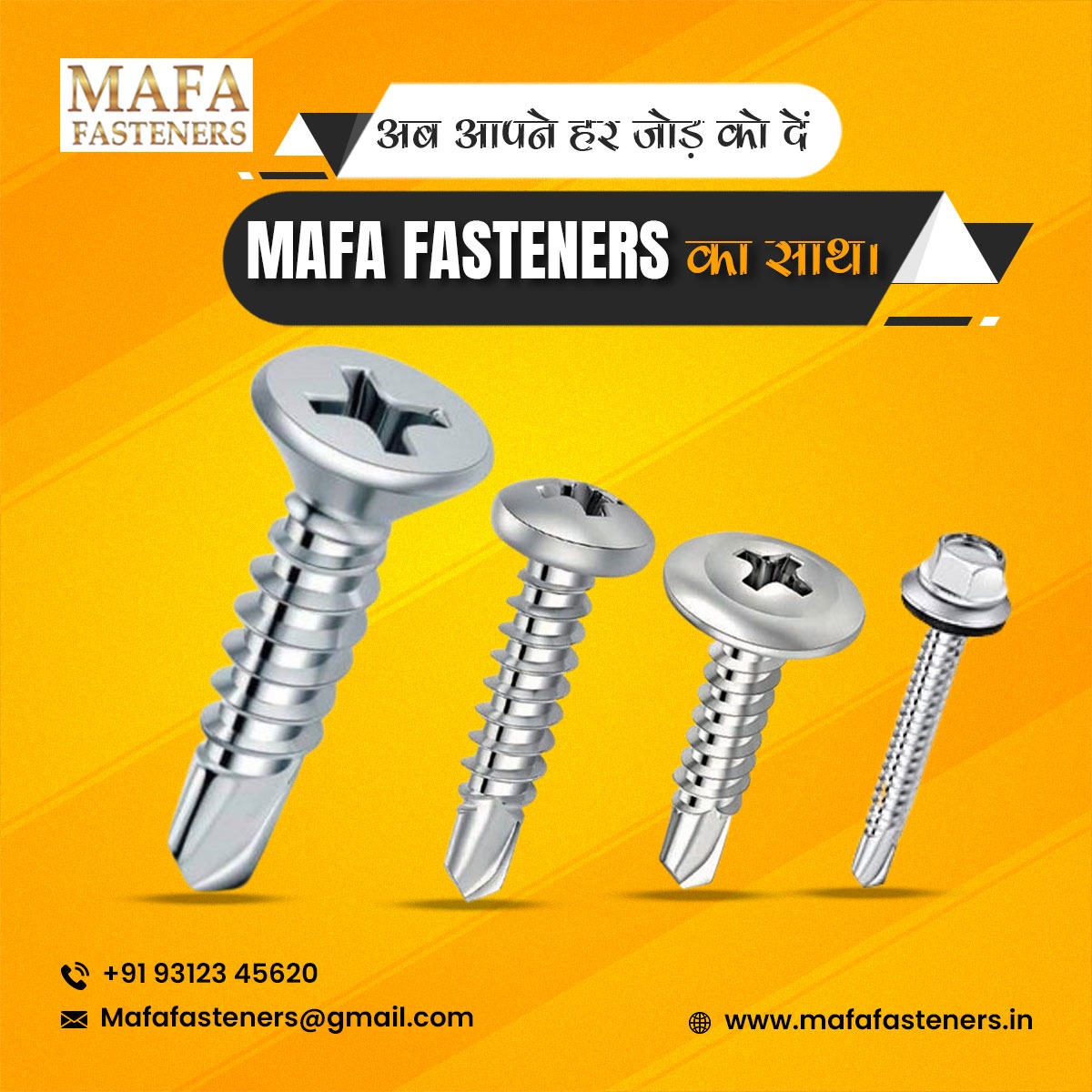 अब आपने हर जोड़ को दें MAFA FASTENERS का साथ…💪
All types of Fasteners are Available
We Provide the Best Quality Fasteners at an Affordable Price😍
📞081123 81023, 9312345620, 99671 97828
📧mafafasteners@gmail.com
💻mafafasteners.in
.
#qualityfasteners #mafafasteners