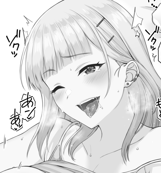 高画質版、息抜きの様子はこちらにて
【FANBOX】https://t.co/vVGtQblpM7
【fantia】https://t.co/BE2ESLvzNW 