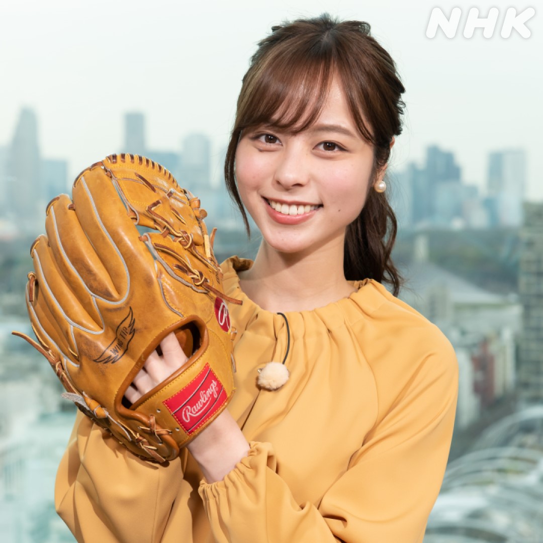 Nhkスポーツ あすのmlb中継は ワースポ Mlbとコラボ ブルージェイズ エンジェルス あす午前11時00分 Bs1で生中継 ワースポmlb 山本萩子 キャスターがゲスト出演 放送予定 T Co Gjm2rfpujd Mlb応援メッセージ T Co