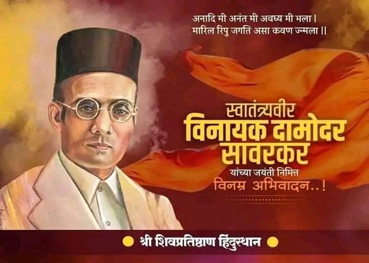 diggikulkarni's tweet photo. विनम्र अभिवादन .... 💐💐💐 https://t.co/7tH7Ac4zyQ