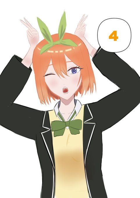 りんね。さんがTwitterに投稿した中野四葉(五等分の花嫁)のイラスト。