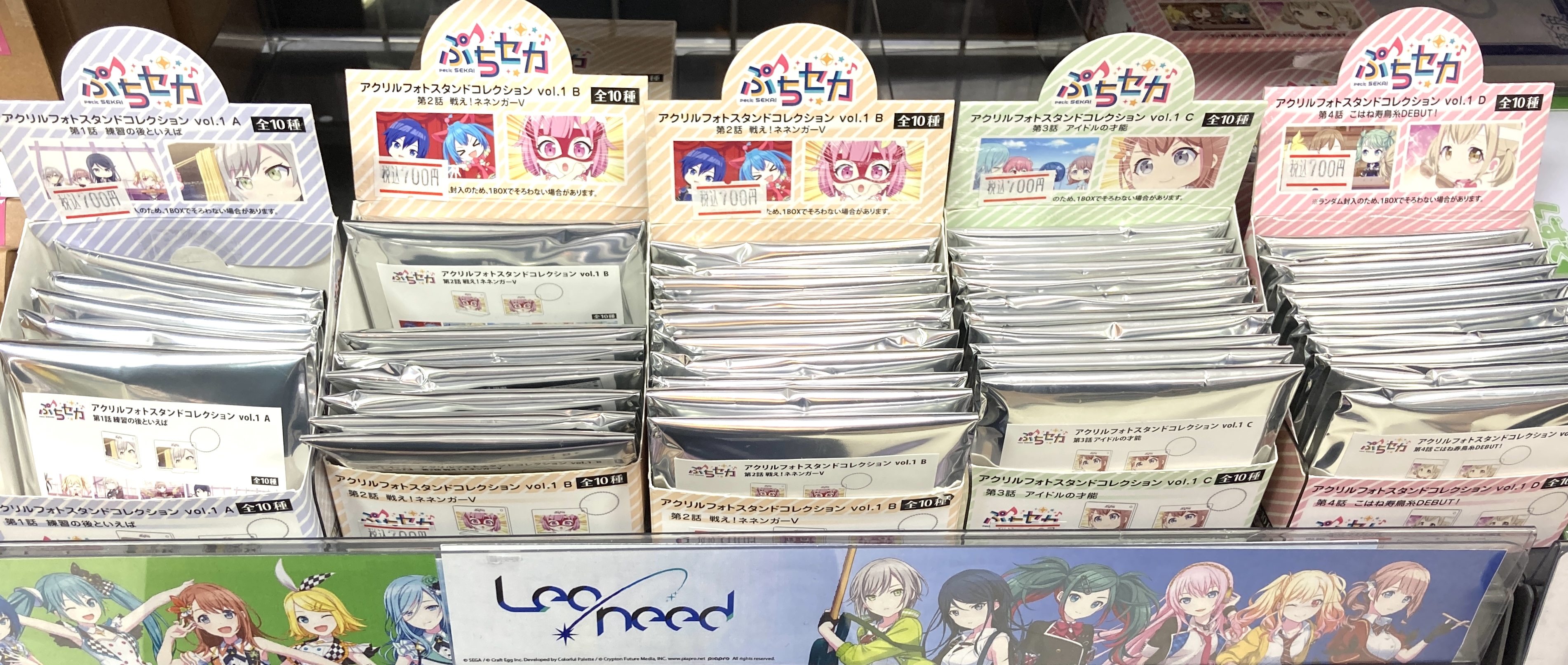 アニメイト*ミニ色紙*8点セット 紙製品 全78種セット ミニ色紙 「ジャンプフェア in アニメイト