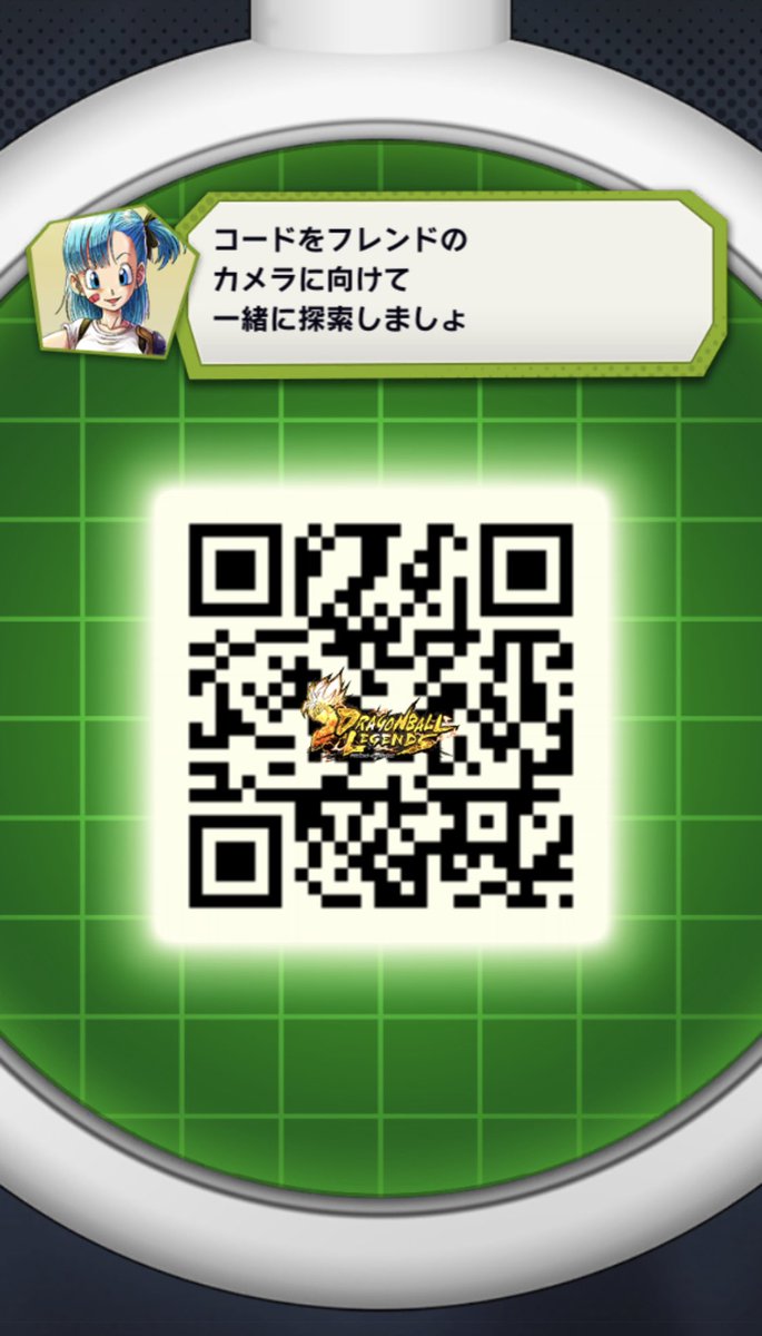 choco_coco_cho's tweet photo. @db_legends_jp 55zthqye
どなたかお願いします！！ https://t.co/Anad4vHXkl