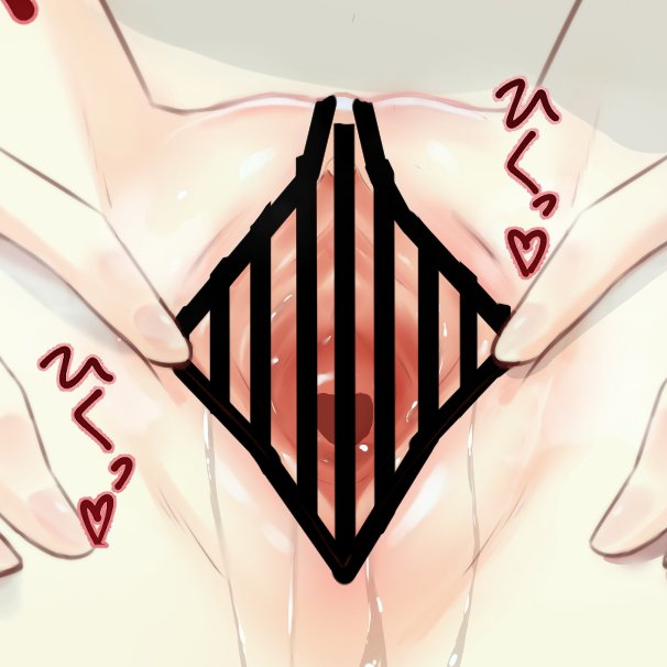 Skebの件
モザイクはちゃんと数値通りにやったはずだし、線修正はこのとおりガッツリかけといたから納品は大丈夫なはず
初めてだから分からんことだらけで困ってる🤣 