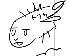 トワリン(トワリンではない) 