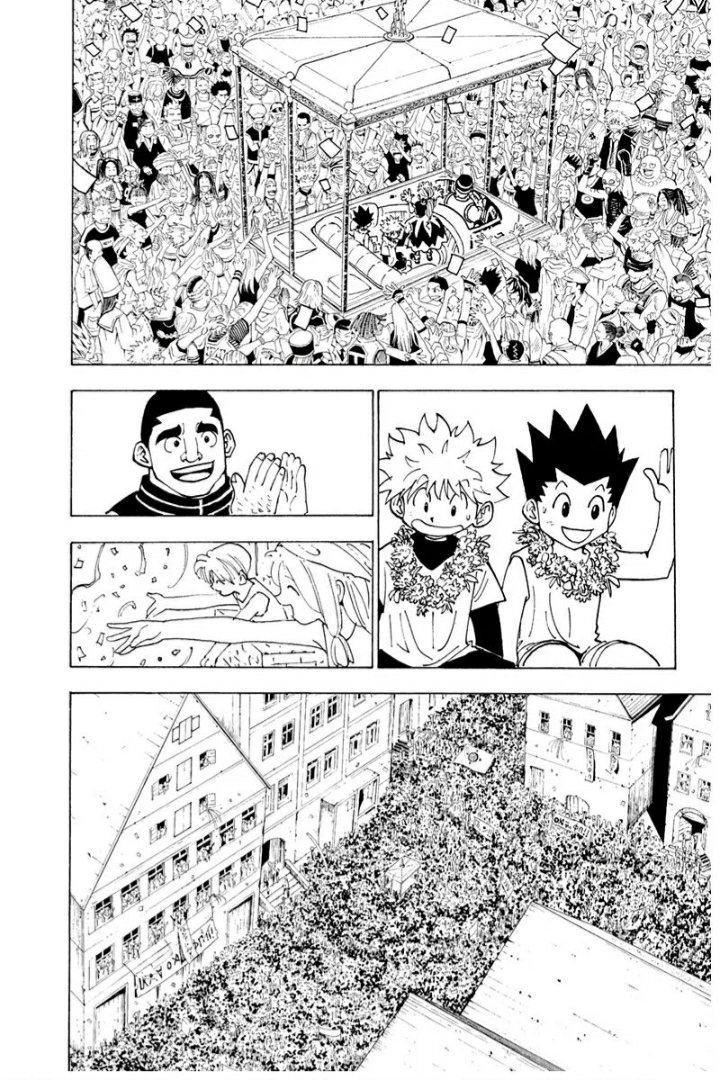 CKendjy's tweet photo. @SenpaiShaj C'est plutôt toi qui devrait arrêter d'inciter sur des fausse page de manga https://t.co/51FNCNZwSn