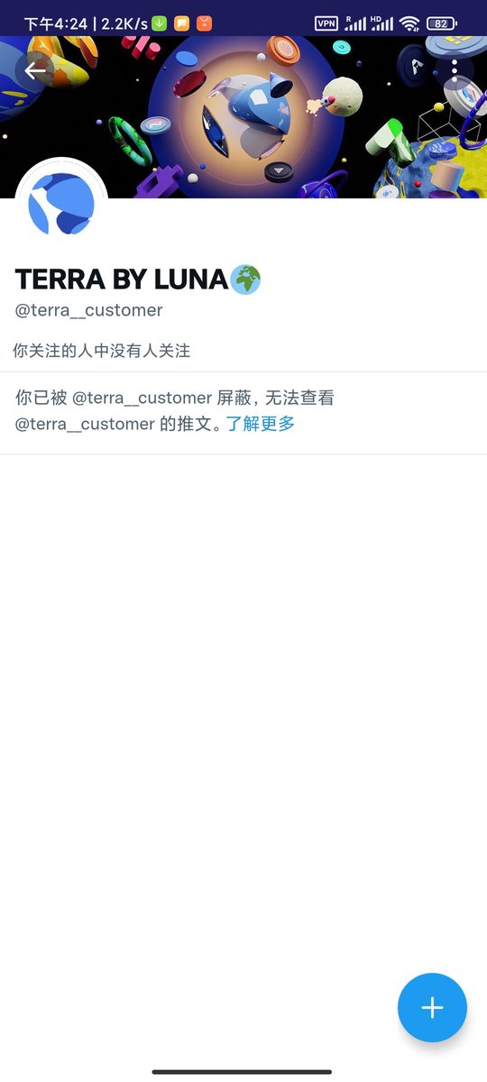 Johnxu008's tweet photo. @stablekwon This man said it was your employee. He transferred all my Luna https://t.co/ySpUS9kRW0