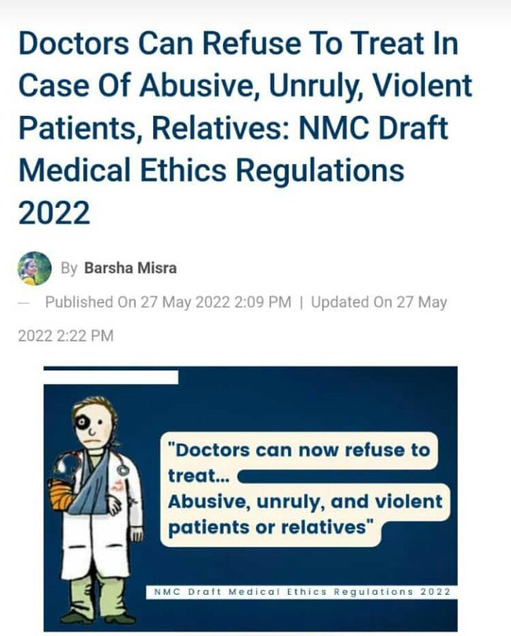 Dr. Mansi Awasthi tweet media