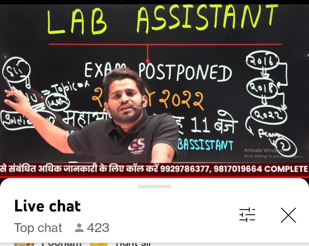 Dineshgsplanet's tweet photo. अगर राजस्थान लैब असिस्टेंट एग्जाम और विश्विद्यालयों के एग्जाम एक दिन हैं तो परीक्षा की तारीख में बदलाव क्यों नहीं हो सकता?
 📌#POSTPONE_RSMSSB_LABASSISTANT https://t.co/Fl7xLJcZa1