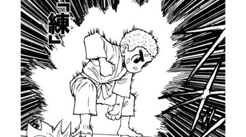 ハンターハンター ゲンスルーの強さや念能力を考察 名言や声優情報も調査 2ページ目 Selvy