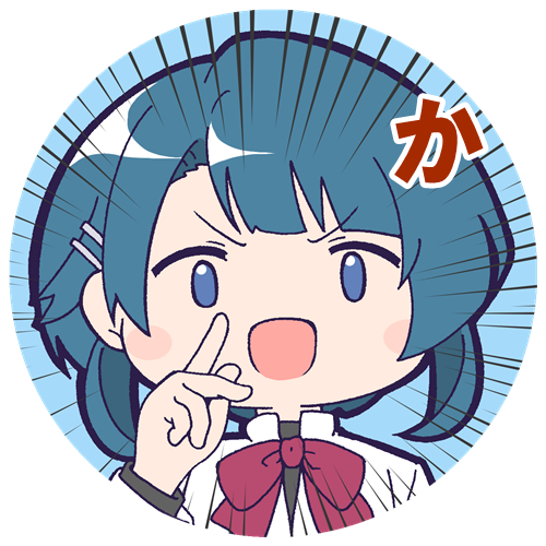親指のtwitterイラスト検索結果