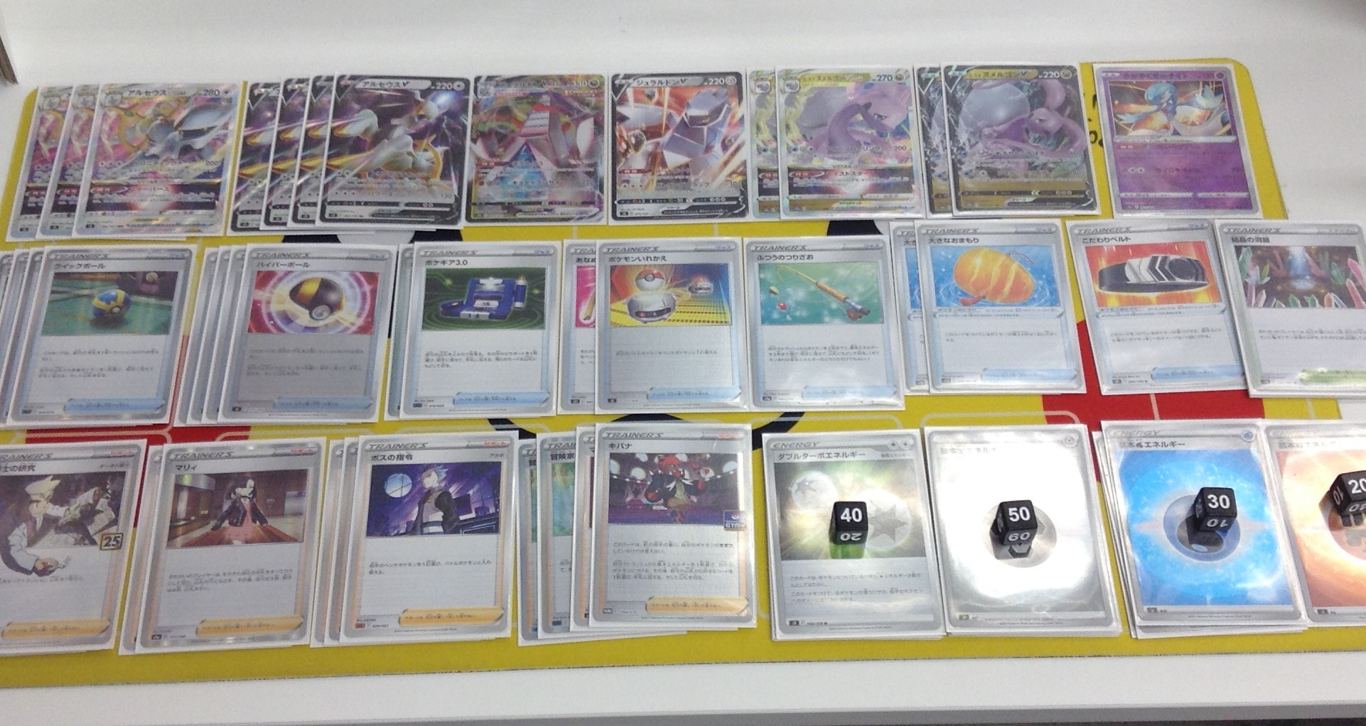 ブックオフ埼玉毛呂山店トレカ ホビー 大会結果 ポケモンカードゲーム 5 28 土 15 00 ポケモン新弾バトル 参加者 16名 優勝者 Ss さん 優勝おめでとうございます 次回の開催は6 4 土 15 00 ポケモン新弾バトルでの開催となります ご参加