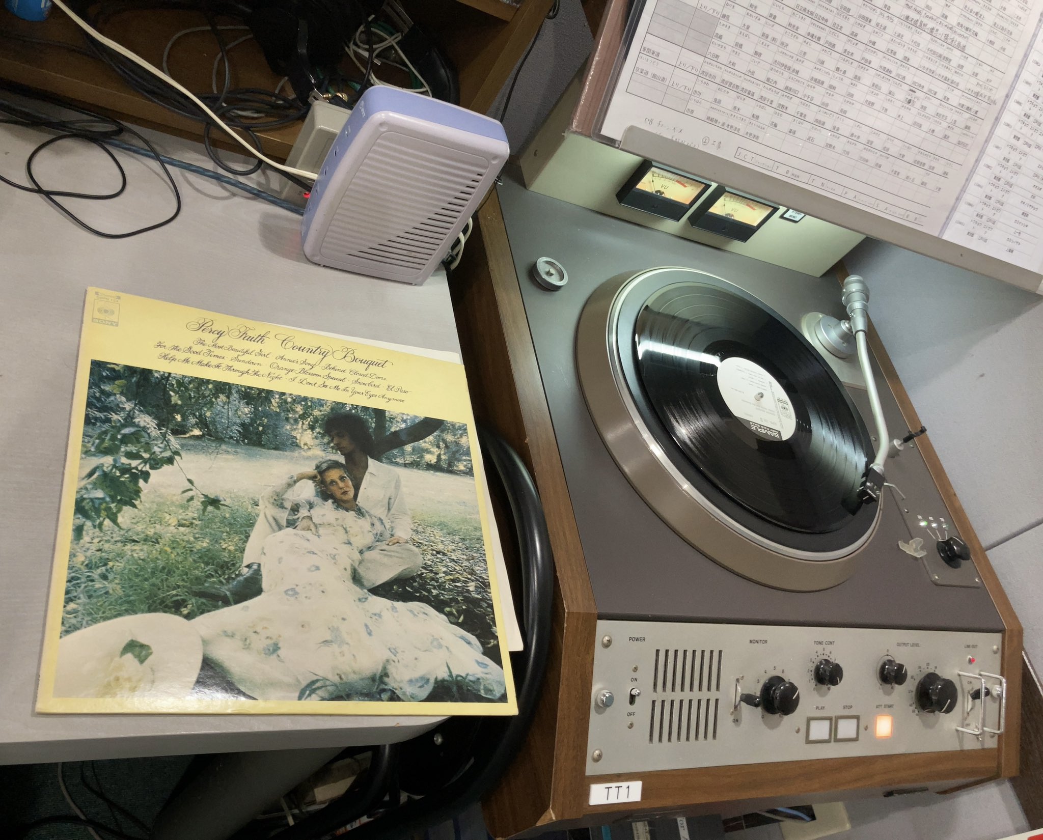 FMえどがわ on X: 