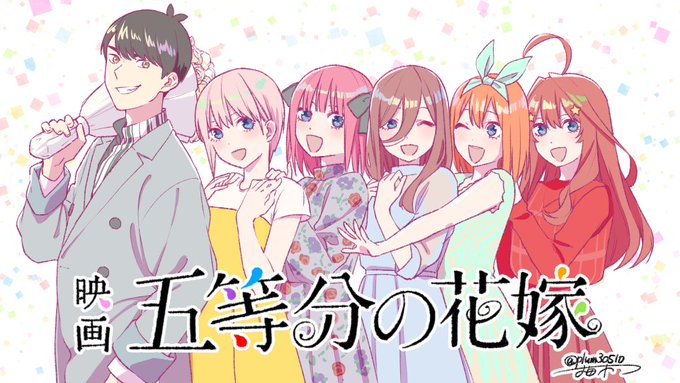 Umeki Plum さんのイラスト マンガ作品まとめ 件 Twoucan