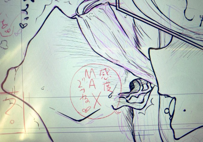 今日暑すぎじゃね♡ 