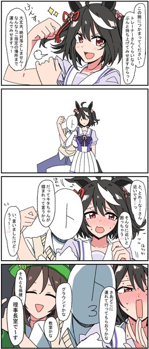 FT1S8lpUcAAwF6H.jpg:small