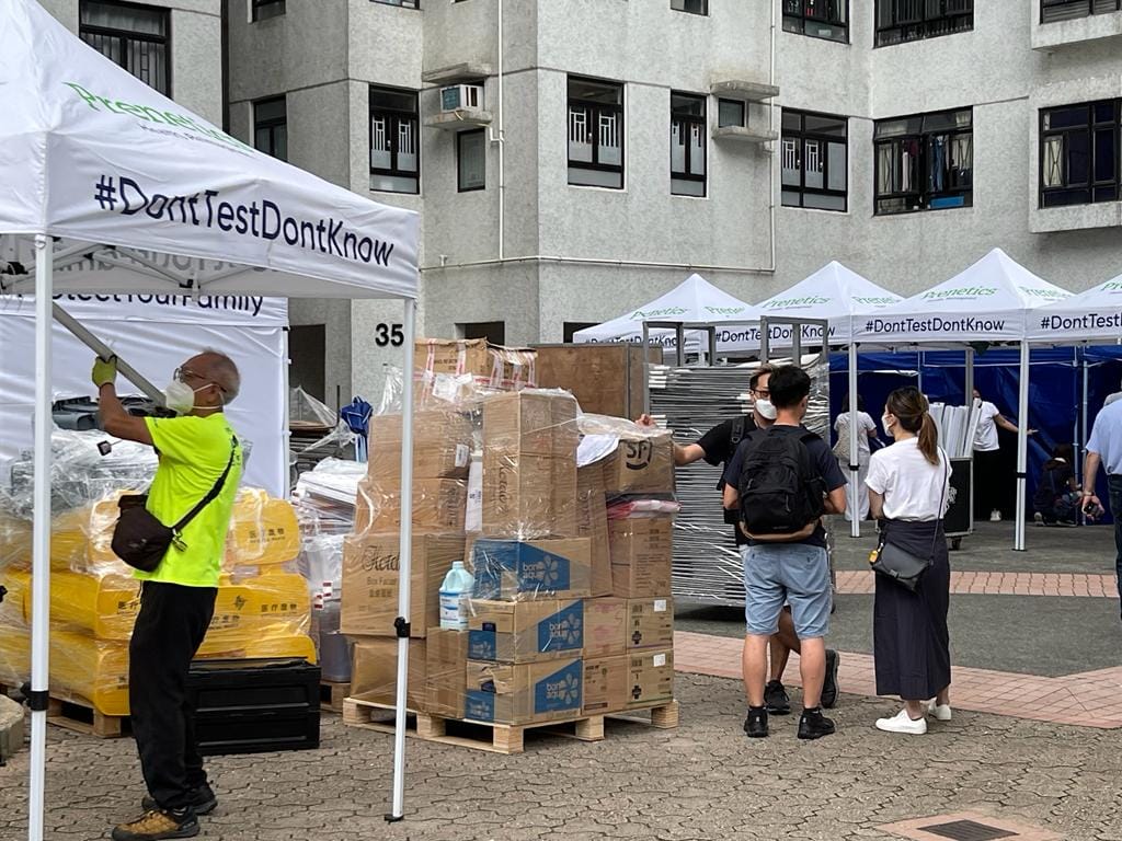 uituit's tweet image. 強制檢測個帳篷上面有 hashtag #DontTestDontKnow 咁諷刺嘅？（Photo: facebook.com/groups/7581233…)

#HongKong #CompulsoryTesting #COVID