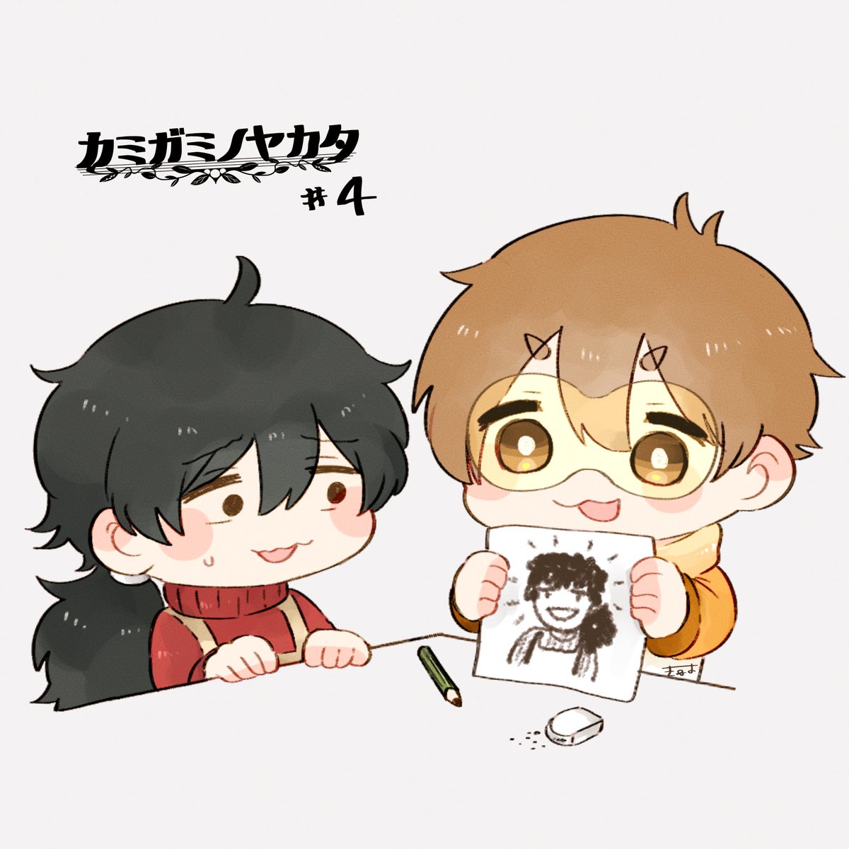 2boys multiple boys black hair crayon male focus brown eyes chibi  illustration images