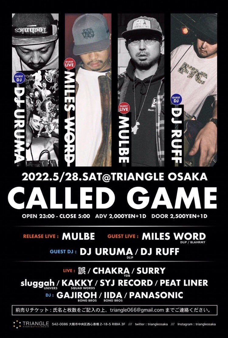 peatliner's tweet photo. 本日23.00〜CALLEDGAME 
オープンから来て下さい🙌 https://t.co/RJxXMZZRFs